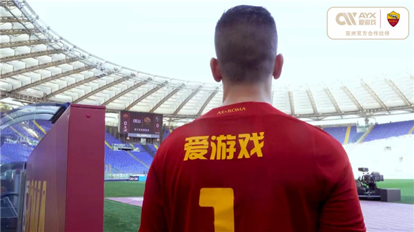 与冷静射门